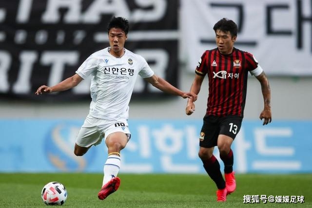 U18女篮亚洲杯：中国队遗憾不敌日本 进入半决赛资格赛